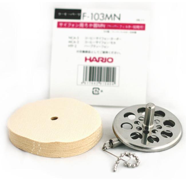 Coffee syphon paper filter adaptor + filters, Hario